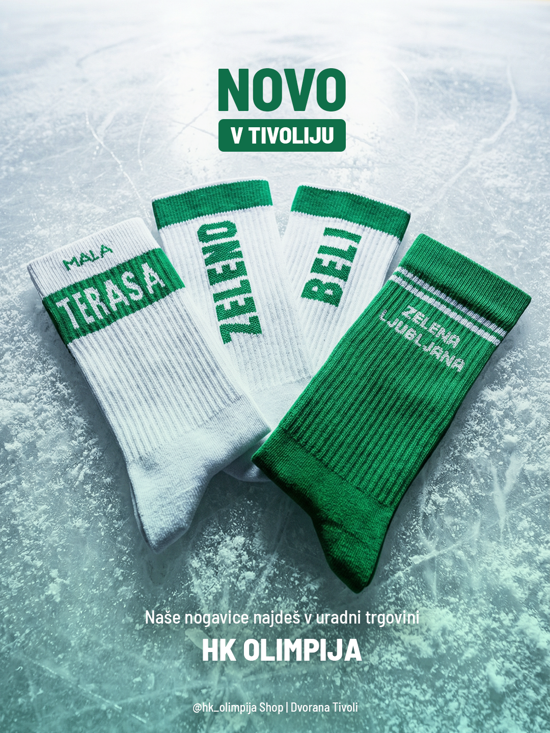 Ljubljana collection available at official HK Olimpija shop in Tivoli